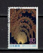 postzegels Japan  Hyogo  (1998), Postzegels en Munten, Postzegels | Azië, Oost-Azië, Ophalen of Verzenden, Gestempeld