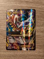MGallade ex Roaring Skies, Ophalen of Verzenden, Zo goed als nieuw
