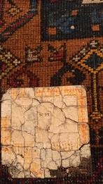 Een vintage Perzisch tapijtje met een afmeting van 180x110cm, Ophalen