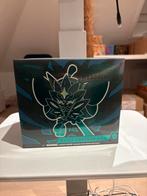 Twilight Masquerade ETB, Ophalen of Verzenden, Zo goed als nieuw