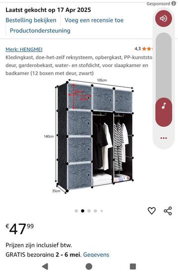 Nieuwe kubuskast in verpakking, 12 vakken met deur 