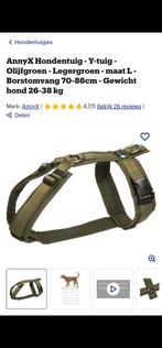 Nieuwe AnnyX honden tuig (maat L) olijfgroen, Ophalen of Verzenden, Nieuw