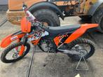 KTM 250 SXF Crossmotor, Motoren, Motoren | KTM, Overig