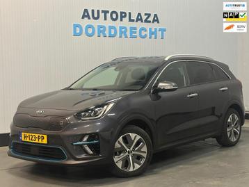 Kia E-Niro ExecutiveLine 64 kWh beschikbaar voor biedingen