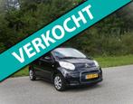 Citroen C1 1.0-12V Ambiance . 5 Deurs . Airco . Elec ramen ., Voorwielaandrijving, Stof, Gebruikt, Zwart