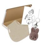Zwanger? Brievenbus cadeau mommy to be, The River House, Kraamcadeau, Info@theriverhouse.nl, https://theriverhouse.nl