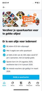 Albert Heijn 2e Uitje gratis zegels/spaarkaarten, Kortingsbon