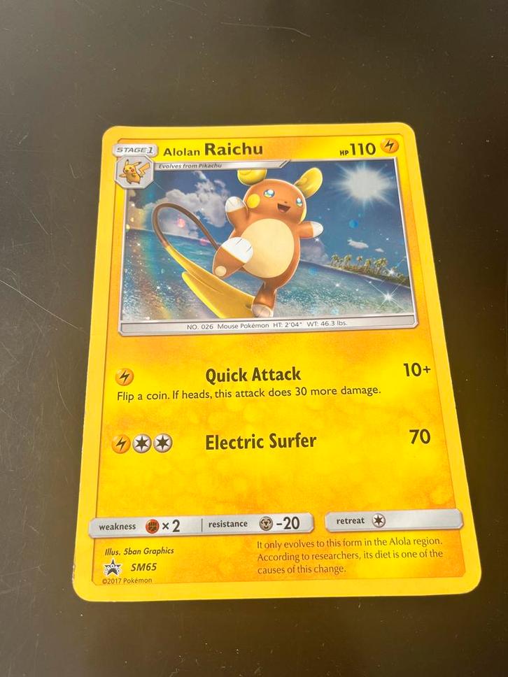 125+ Pokemon kaarten collectie, Hobby en Vrije tijd, Verzamelkaartspellen | Pokémon, Zo goed als nieuw, Ophalen