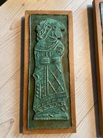 2 vintage keramieke wandpanelen, Antiek en Kunst, Ophalen