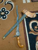 Antieke Keris Singo Barong Kembar 5 Luk Jala Sutra SVB53, Antiek en Kunst, Kunst | Niet-Westerse kunst, Verzenden