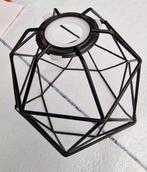 Lampenkap Brunsta (Ikea), Zwart, Nieuw, Ophalen of Verzenden, Minder dan 25 cm