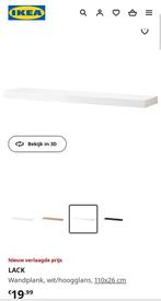 Ikea Lack wandplank hoogglans wit NIEUW 110cm, Nieuw, Ophalen of Verzenden