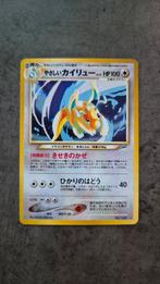 Light Dragonite Holo Neo Destiny Jap Near Mint, Ophalen of Verzenden, Zo goed als nieuw