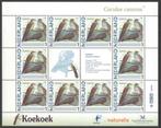 Postzegels Vogels in Nederland: Koekoek, Ophalen of Verzenden, Na 1940, Postfris