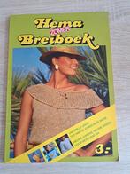Hema breiboek zomer 1984, Ophalen of Verzenden, Gebruikt, Breien, Patroon of Boek