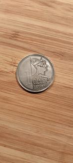 Delft Je 1991 Herdenkingsmunt, Postzegels en Munten, Munten | Nederland, Ophalen of Verzenden, Koningin Beatrix, Overige waardes