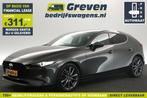 Mazda 3 2.0 e-SkyActiv-G Luxury Automaat Bose-Audio Clima Ca, Auto's, Mazda, Gebruikt, Euro 6, 4 cilinders, 122 pk