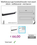Handdoekhouder Zwart 60cm - Nieuw (Wolfsburg Lugo), Ophalen of Verzenden, Nieuw, Zwart, Handdoekenrek