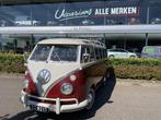 Volkswagen T1 Samba Volkswagen microbus UNIEKE OLDTIMER met, Auto's, Oldtimers, 1493 cc, 54 pk, Overige carrosserieën, Volkswagen