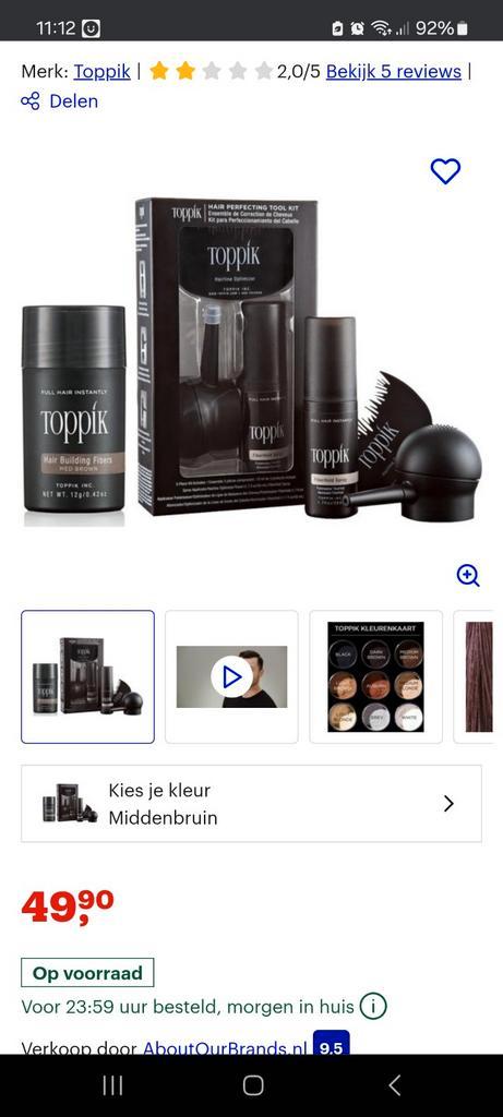 Toppik Starterset Medium Bruin - Haarverdikking, Sieraden, Tassen en Uiterlijk, Uiterlijk | Haarverzorging, Nieuw, Haarverzorger of -hersteller