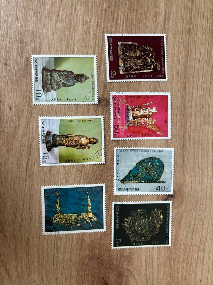 Noord-Korea Zegels 1977, Postzegels en Munten, Postzegels | Nederland, Gestempeld, Na 1940, Ophalen of Verzenden