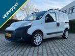 Citroën Nemo 1.4i Multispace (bj 2010), Auto's, Citroën, 15 km/l, 4 cilinders, 400 kg, Wit