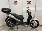 Suzuki SIXTEEN 150 (bj 2011), 156 cc, Bedrijf, Onbekend, Minimaal motorrijbewijs A2