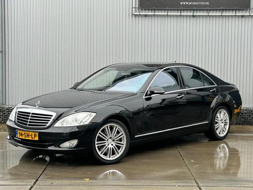 Mercedes-Benz S-klasse 500 Prestige Plus, BTW auto, 2de eige, Auto's, Mercedes-Benz, Bedrijf, Te koop, S-Klasse, ABS, Airbags