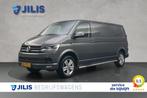 Volkswagen Transporter 2.0 TDI DSG L2 4Motion | Trekhaak | P, Auto's, Bestelauto's, Automaat, Euro 5, Stof, Gebruikt