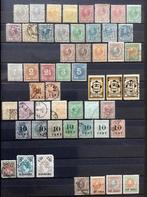 Zeer mooie verzameling postzegels ,Suriname,veel oud., Ophalen of Verzenden, Postfris
