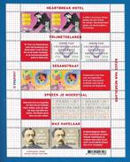 NVPH V2424-2428 Keuze van Nederland - 2006, Postzegels en Munten, Verzenden, Postfris