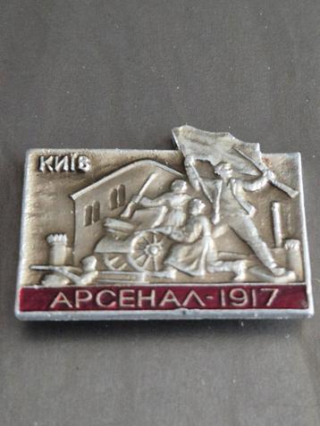 DDR Speldje Arsenal Kiev 1917 beschikbaar voor biedingen