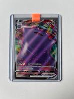 Ditto VMAX #51 - Shining Fates, Ophalen of Verzenden, Zo goed als nieuw, Losse kaart, Foil