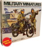 JGSDF Motorcycle Reconnaissance Set (Tamiya) 1/35, Tank, 1:32 tot 1:50, Nieuw, Ophalen of Verzenden