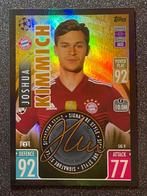 Topps MA EXTRA 21/22  SIGNATURE STYLE  KIMMICH  FC BAYERN M., Ophalen of Verzenden, Zo goed als nieuw, Plaatje