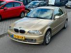 BMW 3ER REIHE, Auto's, Automaat, 730 kg, 1648 kg, 4 stoelen