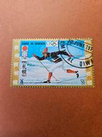 267) Sapporo 1972 Olympisch spelen, Ophalen of Verzenden, Gestempeld, Sport