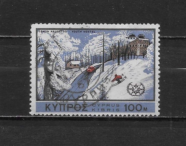 Cyprus 1967, Verzenden, Overige landen, Gestempeld