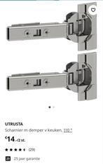 2 IKEA  UTRUSTA 110  kast scharnieren, Doe-het-zelf en Verbouw, Ophalen of Verzenden, Zo goed als nieuw