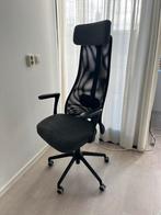 Bureaustoel Ikea Järvfjället, Ophalen, Zwart, Zo goed als nieuw, Bureaustoel