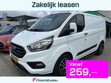 Ford Transit Custom 300 2.0 TDCI L1H1 Trend Automaat beschikbaar voor biedingen