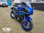 Yamaha Yzf R7 (bj 2024), 2 cilinders, Bedrijf, Super Sport, 689 cc