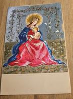 Maria en kindje Jezus, Verzenden, Ongelopen