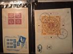 Israël, Postzegels en Munten, Ophalen of Verzenden, Rest van de wereld