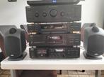 Akai Audio set, Ophalen, Gebruikt, Cd-speler, Losse componenten