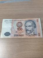Bankbiljet uit Peru., Postzegels en Munten, Bankbiljetten | Amerika, Ophalen of Verzenden, Zuid-Amerika, Los biljet