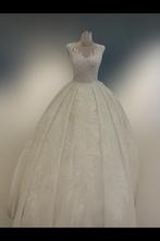 Trouw Jurk, Kleding | Dames, Trouwkleding en Trouwaccessoires, Ophalen of Verzenden, Zo goed als nieuw, Trouwjurk