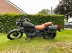 Yamaha Virago XV250, Motoren, 2 cilinders, Chopper, Particulier, 248 cc