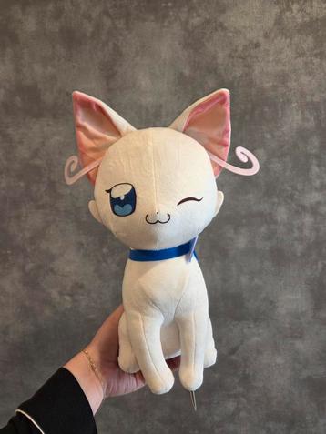 Pretty Cure Yuki Kat Knuffel - Nieuw met Tag! beschikbaar voor biedingen