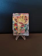 Meowth Vmax pokemon kaarten / SWSH Black Star Promos swsh005, Ophalen of Verzenden, Zo goed als nieuw, Losse kaart